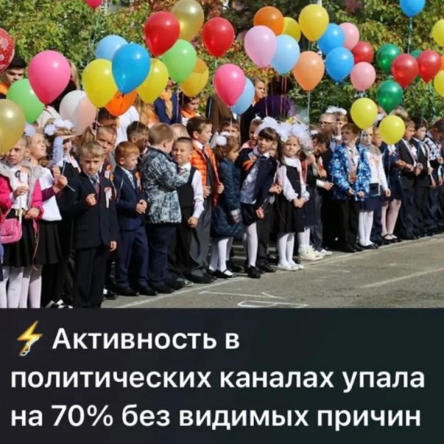 Веселые картинки в понедельник (07.02)