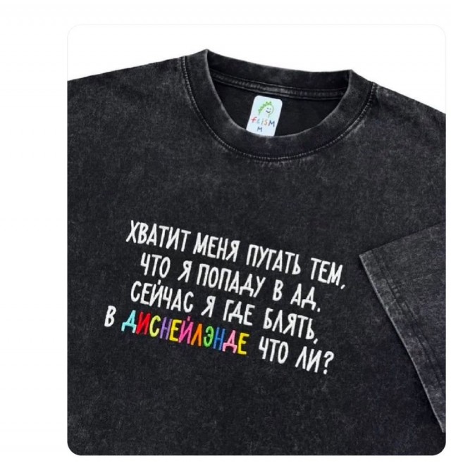 Картинки для деградации 272 (разной степени свежести)