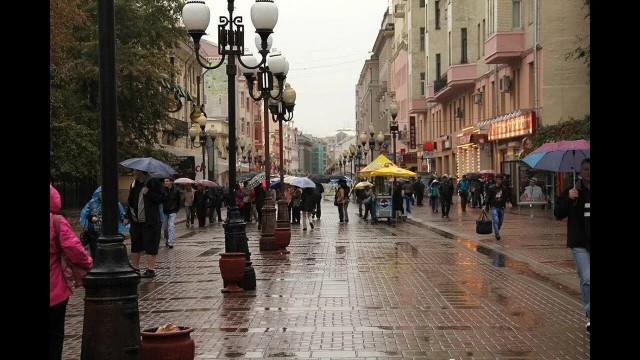 06:15 АМ 01.10.26 Екатеринбург