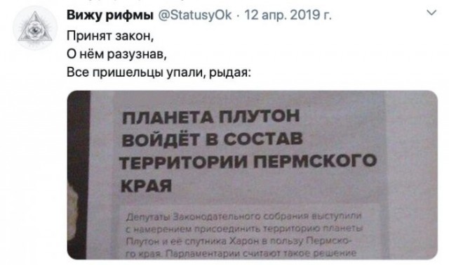 Веселые картинки в пятницу (16.10)