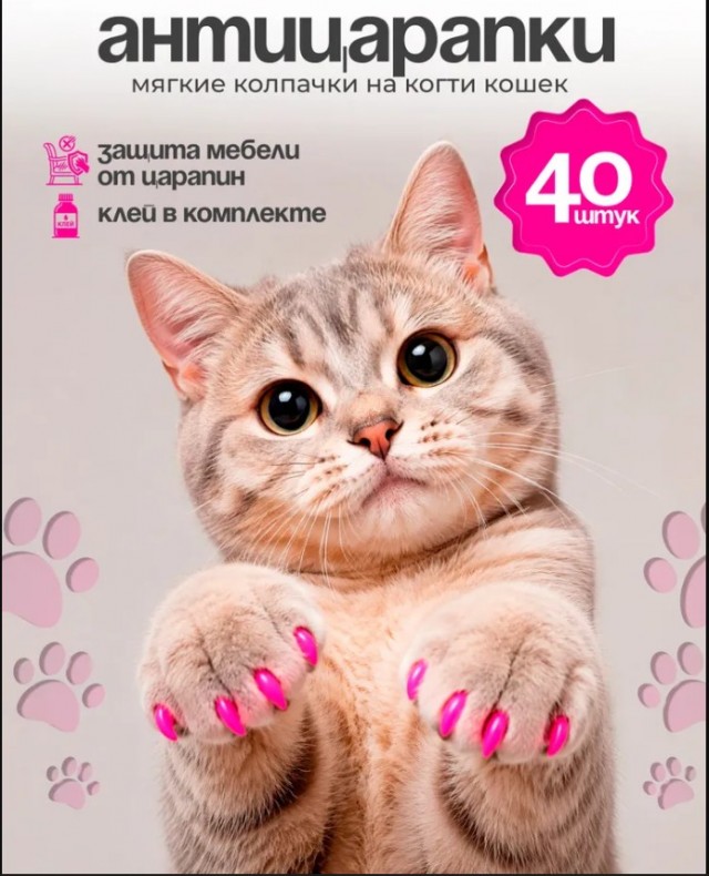 Новые жемчуга подъехали.