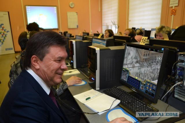 Евромайдан