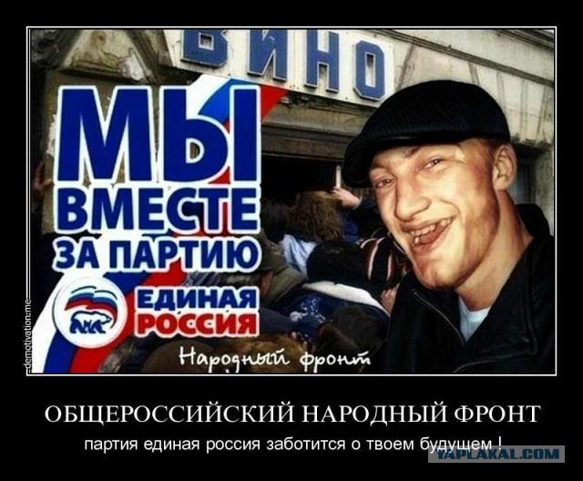 Демотиваторы и просто веселые картинки