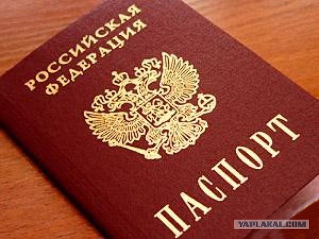 Власти Донецкой области объявили референдум