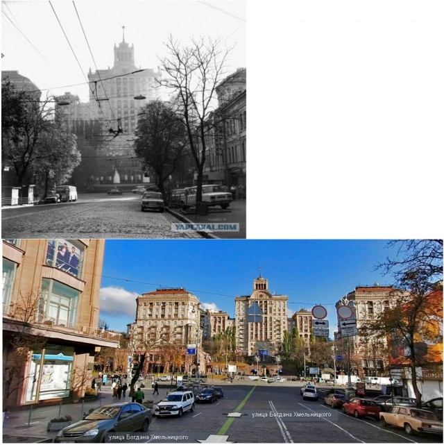 Советский Киев, 70-е - 80-е годы