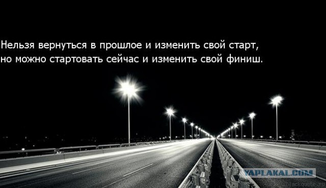 мэр Екатеринбурга Ройзман