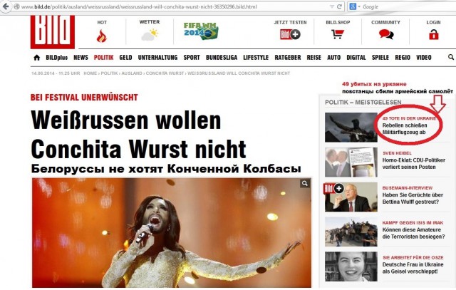 Bild: Белоруссия отказала Кончите в гостеприимстве
