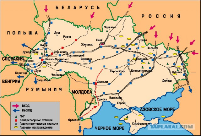 Взорвался газопровод Уренгой-Помары-Ужгород