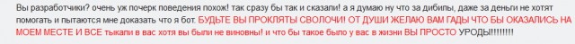 Wargaming 13