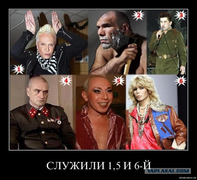 Таки министр обороны Украины как-то женственнее...
