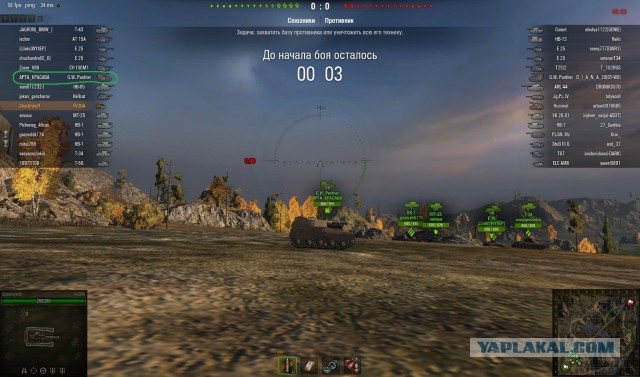 Wargaming 15