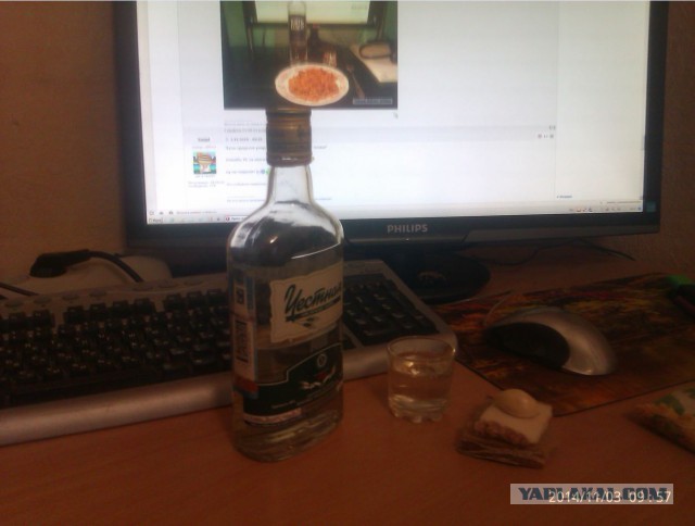 Некошерный плов