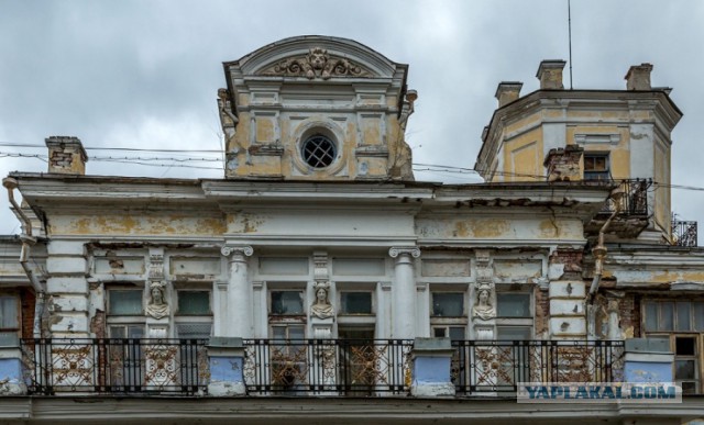 По берегам реки Мочи