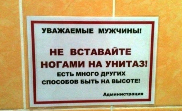20 объявлений месяца, которыми мы гордимся