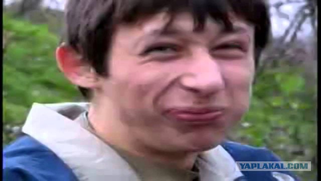Объявление