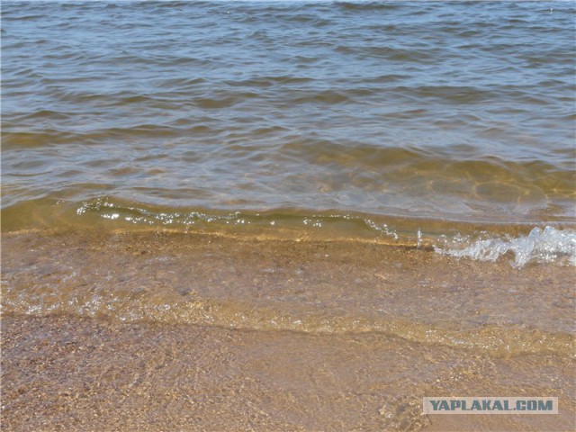 Байкал