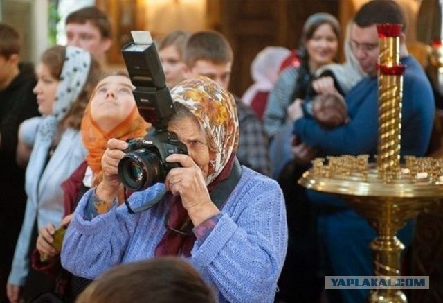 Остановись мгновенье.