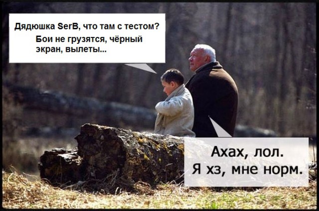 Wargaming 20