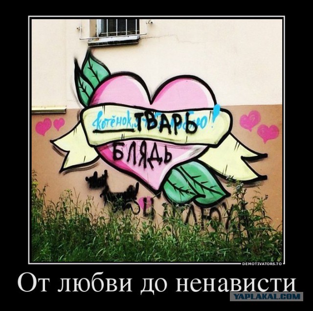 Картинки с буквами -11