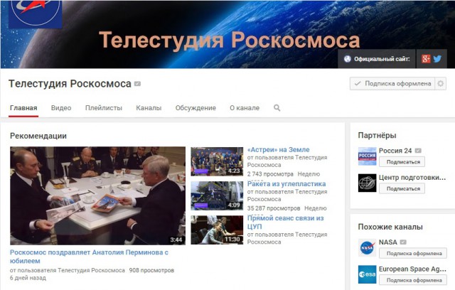 Лучшее видео о посадке "Союза"