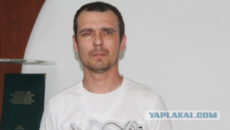 Человек спасший девушку из пожара