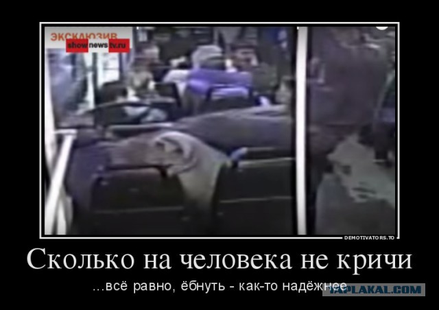 Жестяк! Кикбоксёр забивает 3 алкашей в трамвае