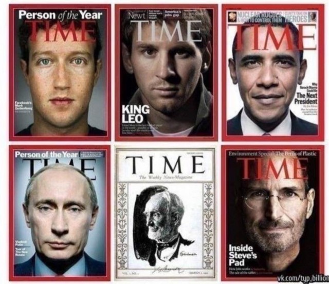 Немцы о Путине и России!