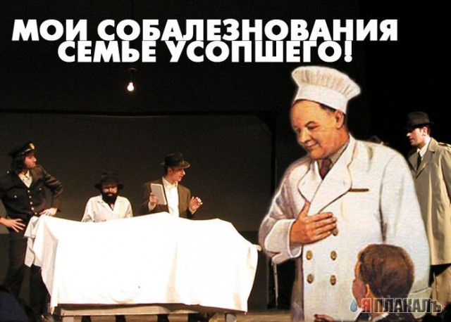 ПЛАКАТЫ. Прикольные плакаты, коллекция