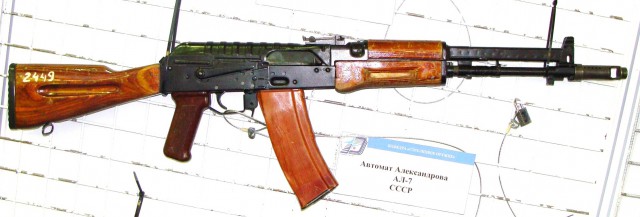Демонстрация возможностей нового автомата Калашникова АК-107