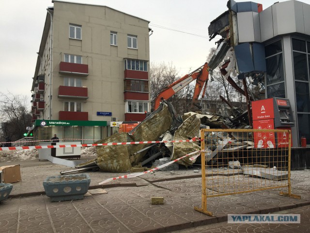 Снос торговых зданий в Москве
