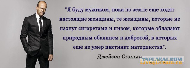 Лазил у жены в ватсапе, увидел видео