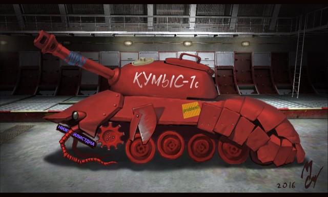 Wargaming 33