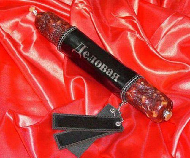 40 улыбательных картинок