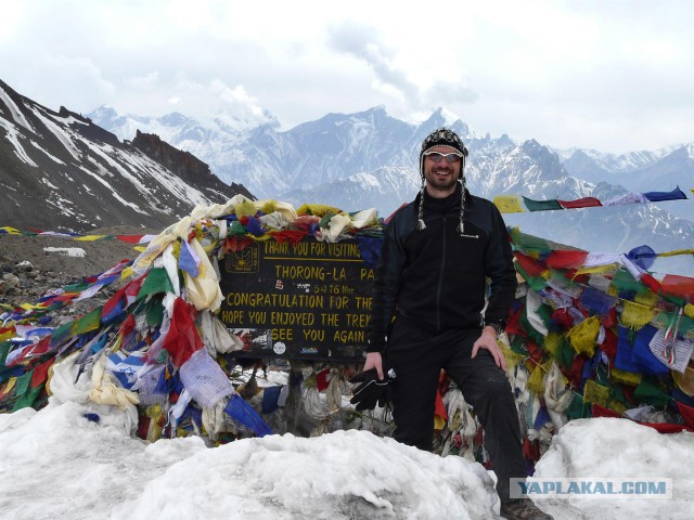 300 метров до вершины Эвереста.