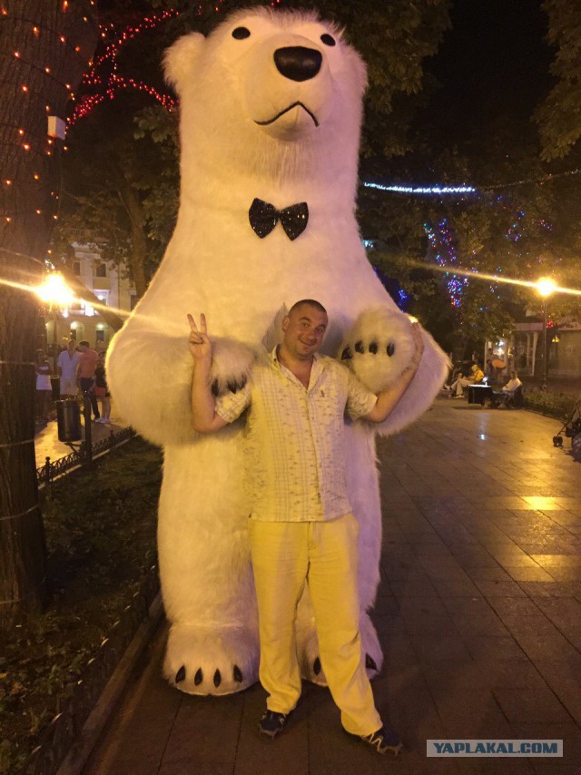 Смелые ЯПовцы.