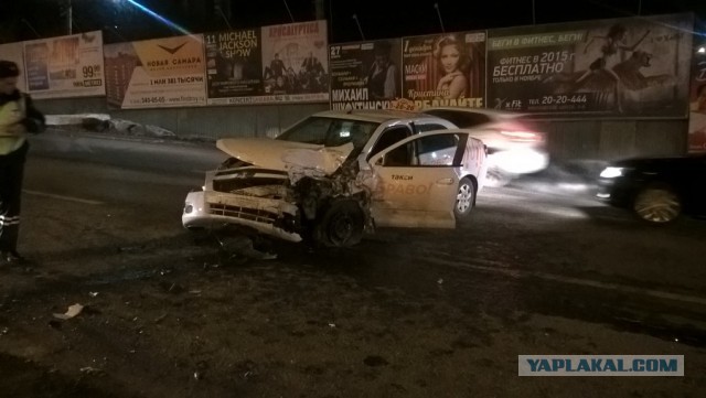 Авария в Самаре - столкнулись 12 автомобилей