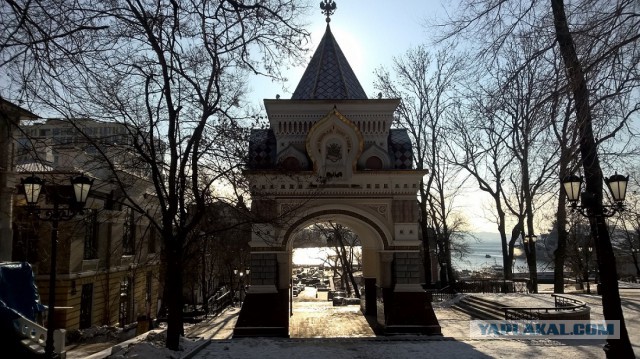 Каникулы во Владивостоке
