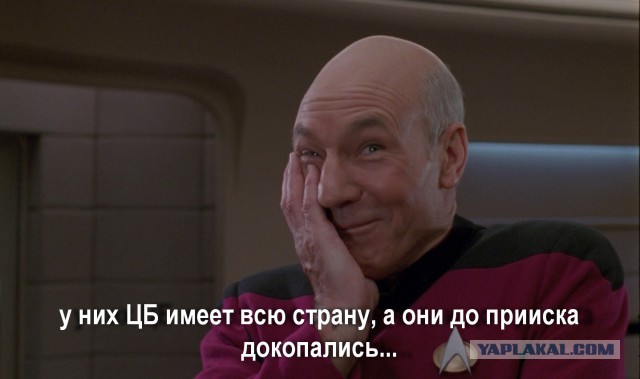 Продано крупнейшее месторождение золота в России