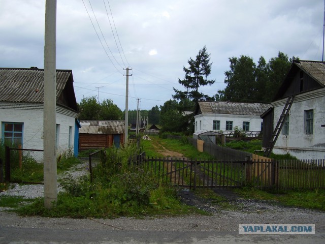 Мой родной сибирский поселок