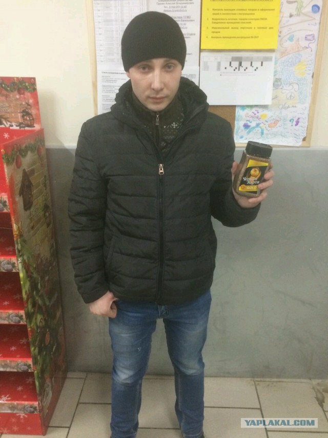 Как меня задержали в "Пятёрочке"