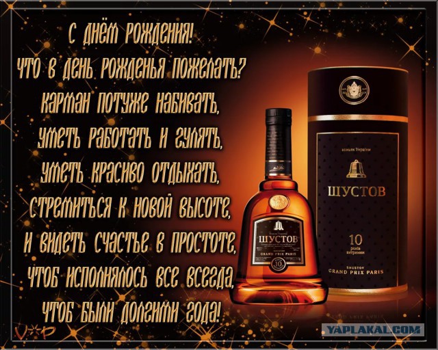 Деревенская Америка - 3