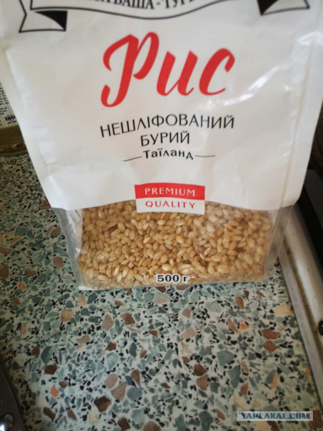 Узбекская кухня. Ферганский плов