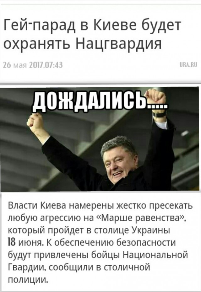 Взрослые приколы