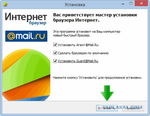 Официально представлена отечественная операционная система "ОСь"