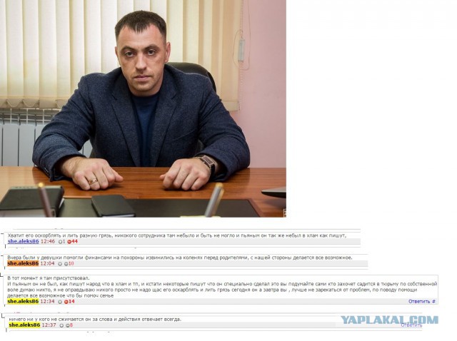 Водитель белого "Мерседеса" на пешеходном переходе в Невельске сбил девушку