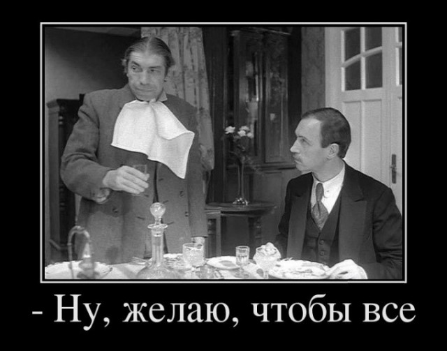Скончался актер Владимир Толоконников