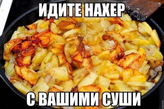 Картинки из инета.