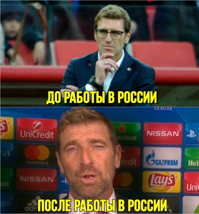 Футбол. Чемпионат России 2017-2018 часть 5