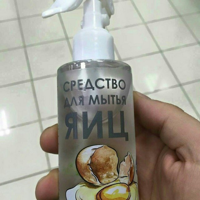 Этот безумный, безумный, безумный мир