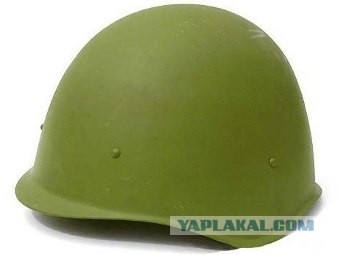 70000 касок